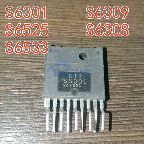 直拍STR-S6301  S6525  S6533 S6309 S6308 S5841  S5241G S594