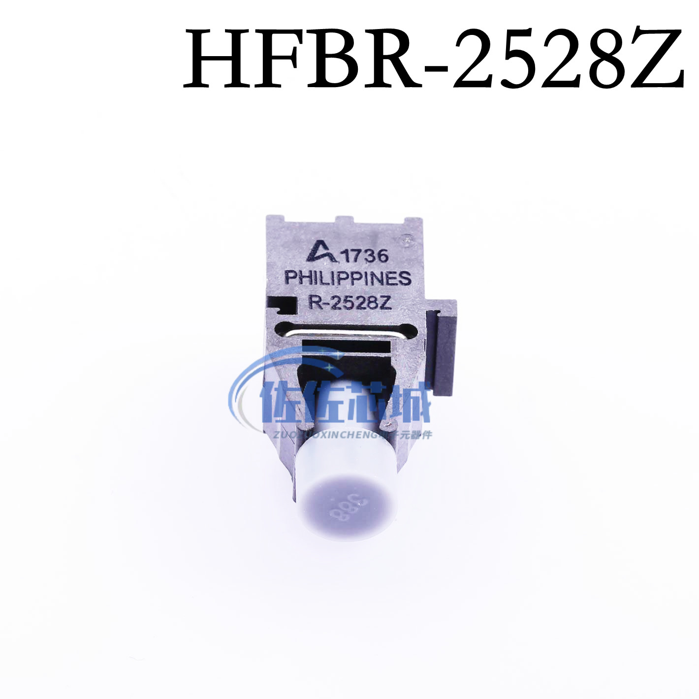 全新原装 HFBR-2528Z 10MBd高性能链路接收器 光纤接收器 R-2528Z