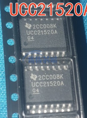 全新原装 UCC21520ADWR UCC21520A 贴片SOP-16 栅极驱动器芯片IC