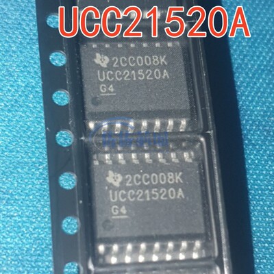 全新原装 UCC21520ADWR UCC21520A 贴片SOP-16 栅极驱动器芯片IC