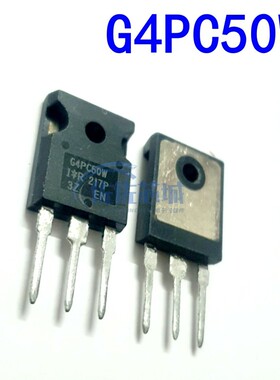 G4PC50W IRG4PC50W 全新进口现货 TO-247 MOS场效应管 优先发货