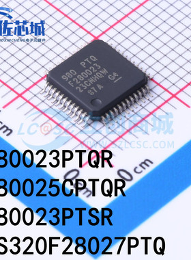 F280023PTQR F280025CPTQR TMS320F28027PTQ F280023PTSR LQFP-48