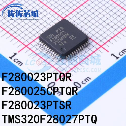 F280023PTQR F280025CPTQR TMS320F28027PTQ F280023PTSR LQFP-48