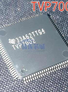 全新原装正品TVP7002PZPR TVP7002贴片HTQFP100 视频音频接口芯片