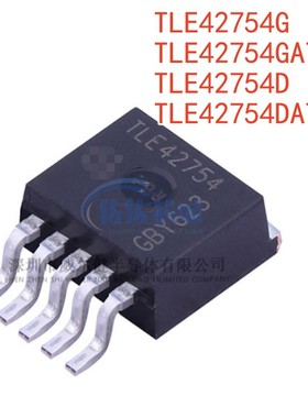 TLE42754GATMA1 TLE42754G TLE42754D TLE42754DATMA1 全新原装