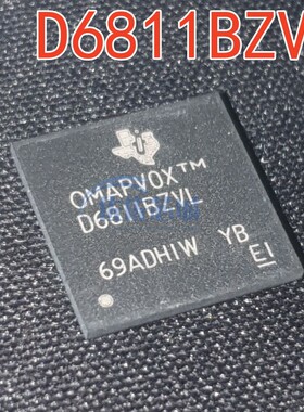 全新原装正品 D6811BZVL BGA封装 进口IC芯片 质量保证 可配单