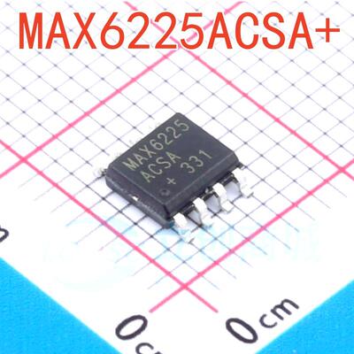 MAX6225ACSA AESA 集成电路 芯片IC SOP-8封装 质量保证 欢迎咨询
