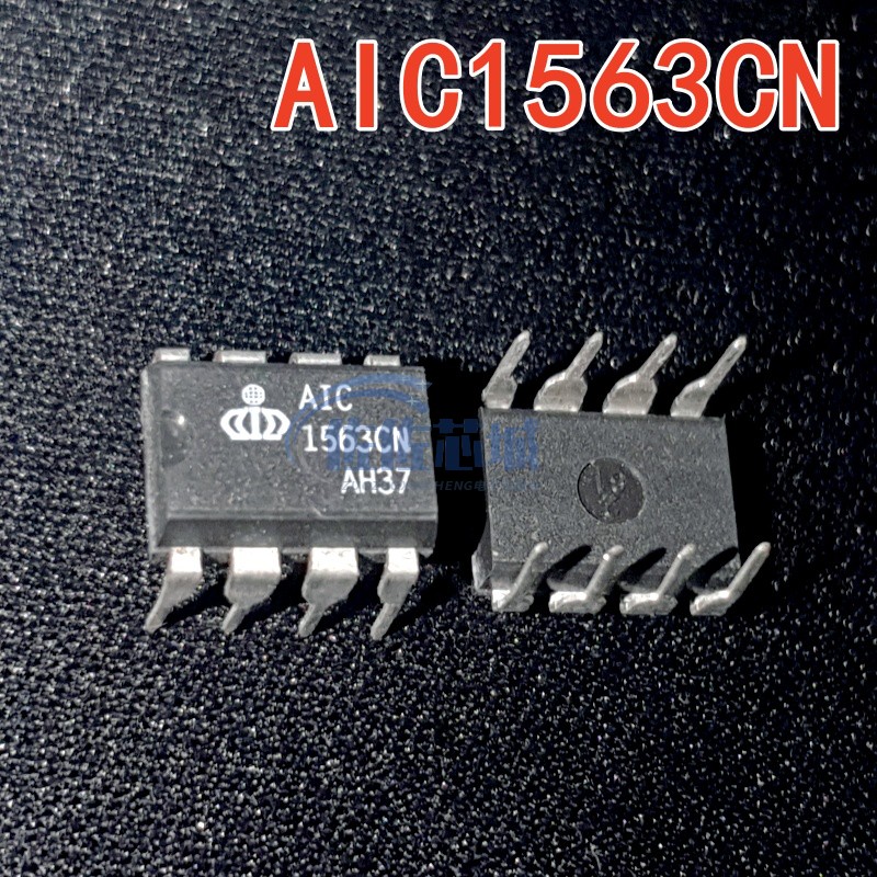 全新现货 AIC1563CN DIP-8 空比振荡器自举驱动器和高电流输出开