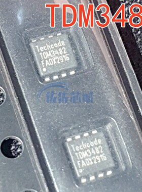 全新原装正品 TDM3482 DFN3.3x3.3 N沟道 场效应MOS管 TD/泰德