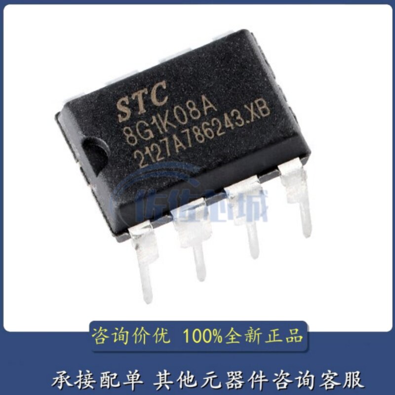 STC8G1K08A-36I-DIP8 原装正品 微控制器芯片MCU单片机DIP-8图片