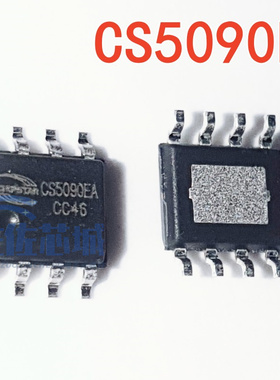 全新CS5090E CS5095 USB 5V充三节锂电池IC芯片 CS5095E 原装现货