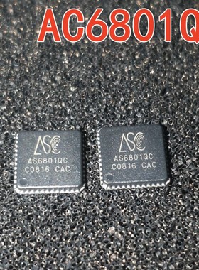 现货直拍 AS6801QC QFN 时为100W CCTU 05-03B PA5 ACCELSEMI