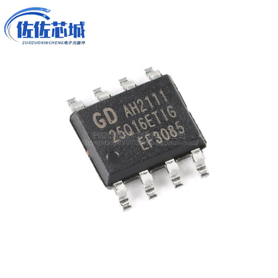 全新原装正品 GD25Q16ETIG SOP-8 16M-bit 串行闪存芯片