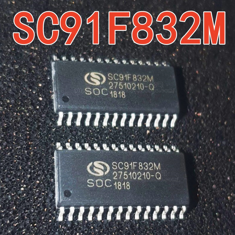 SC91F832M28U 丝印SC91F832M SOP-28 2.4V-5.5V 16MHz 电容触摸IC