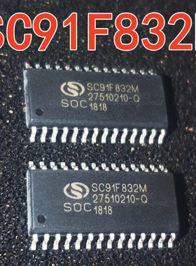 SC91F832M28U 丝印SC91F832M SOP-28 2.4V-5.5V 16MHz 电容触摸IC