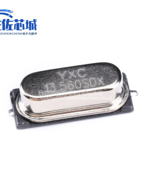 13.56MHz 20ppm 20PF X49SM1356MSD2SC 贴片无源晶振/HC-49SMD