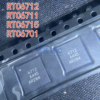 现货RTC6712 RTC6715 RTC6711 RTC6701 噪声放大器混频芯片 QFN48