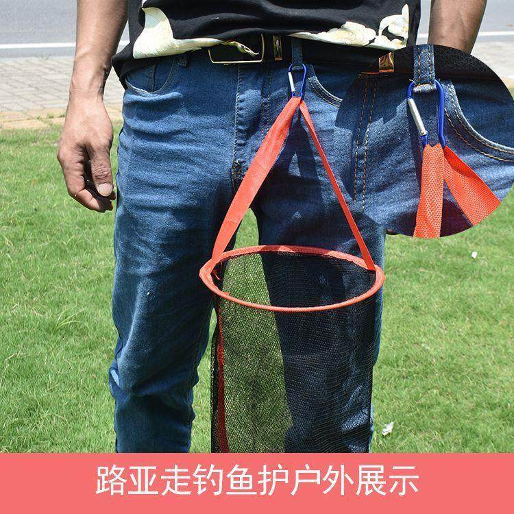 新款溪流走钓小鱼护野专用