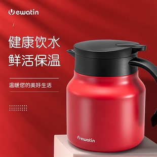 保温壶家用316不锈钢内胆热水壶便携迷你暖水壶热水瓶办公闷茶壶