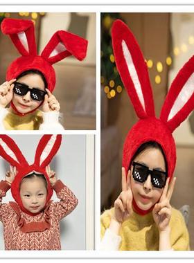 可爱红色兔子耳朵帽子 兔子头套 耳朵可以弯曲 拍照道具写真道具
