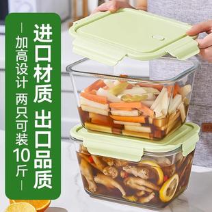 大容量玻璃保鲜盒冰箱专用食物密封盒腌菜泡菜罐子微波炉加热饭盒