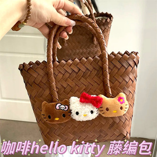 小红书黑皮kt猫藤编包夏日可爱helloKitty迷你编织手提包出游小包