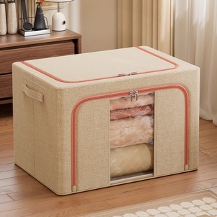 麻布收纳箱可折叠储物箱加粗钢架百纳箱杂物衣物整理箱家用衣柜