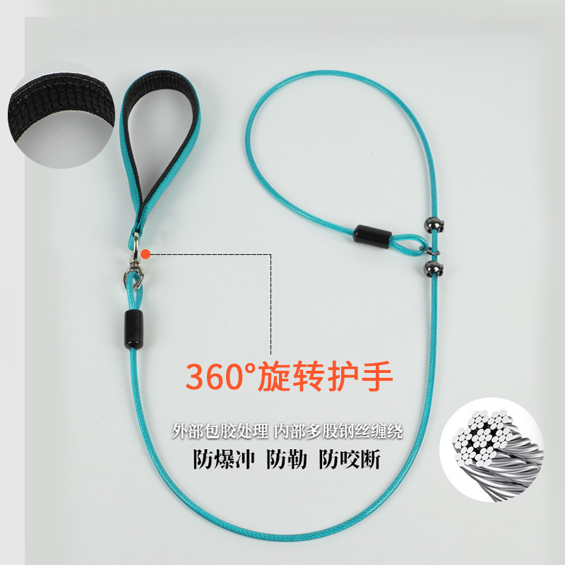 防爆冲P绳大号狗狗牵引绳训狗狗链钢丝绳小中大型犬遛狗绳防咬P链