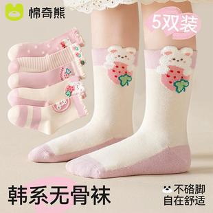 儿童袜子春秋A棉女童花边中筒袜女孩女宝中大童抗起球无骨薄棉袜