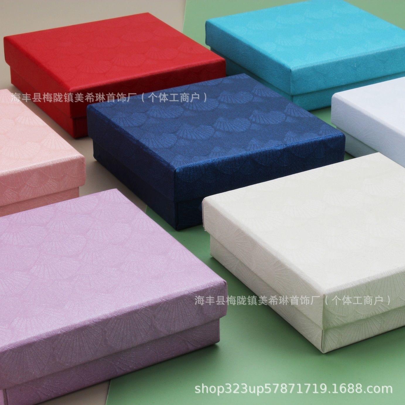 精美首饰包装盒牛皮纸高档礼品盒戒指耳钉项链首饰盒手链饰品现货