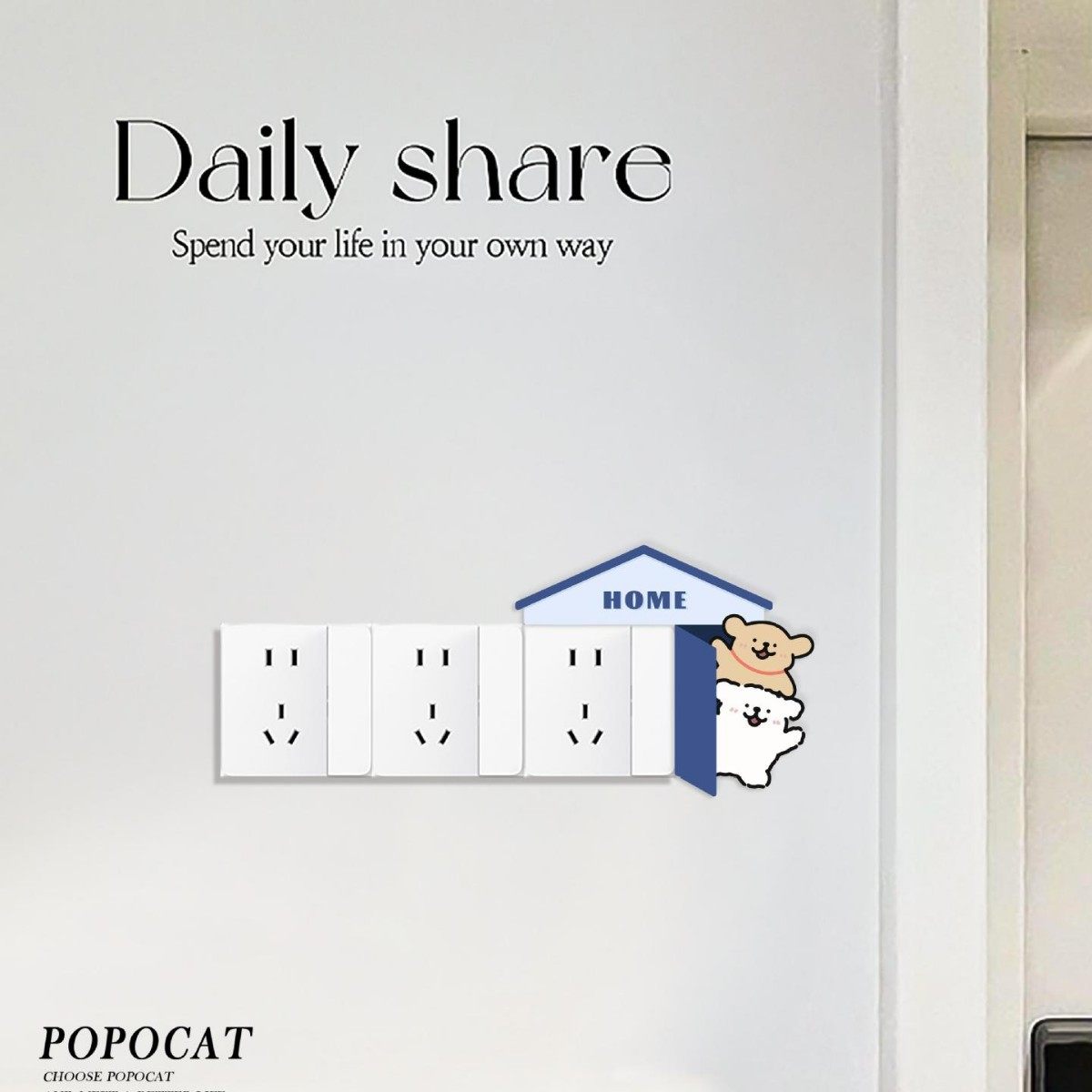 3D立体开关保护框创意开关装饰墙贴开关边框套新款可爱框开关贴,家居饰品,开关贴,淘宝优惠券,粉丝福利购,淘宝优惠卷