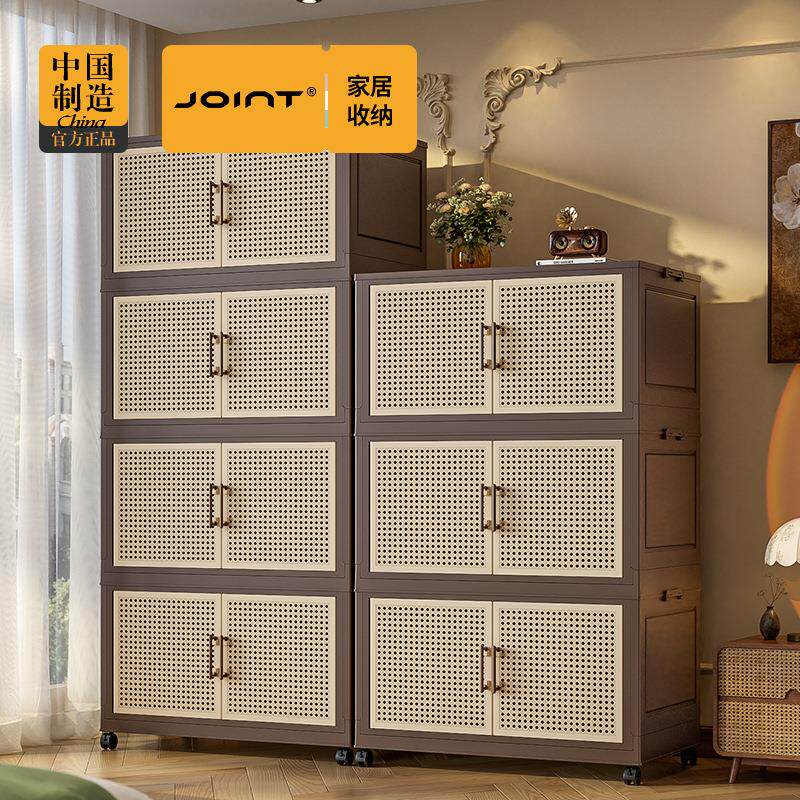 折叠中古风收纳柜多层塑料宝宝衣柜衣物储物柜家用客厅卧室收纳箱