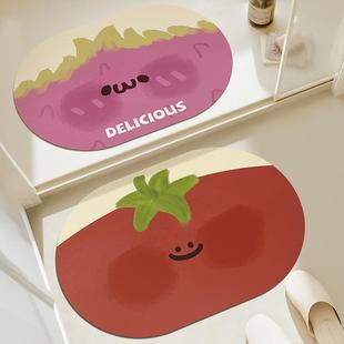 家用异形水果卡通浴室吸水地垫卫生间门口防滑脚垫洗手间厕所地毯