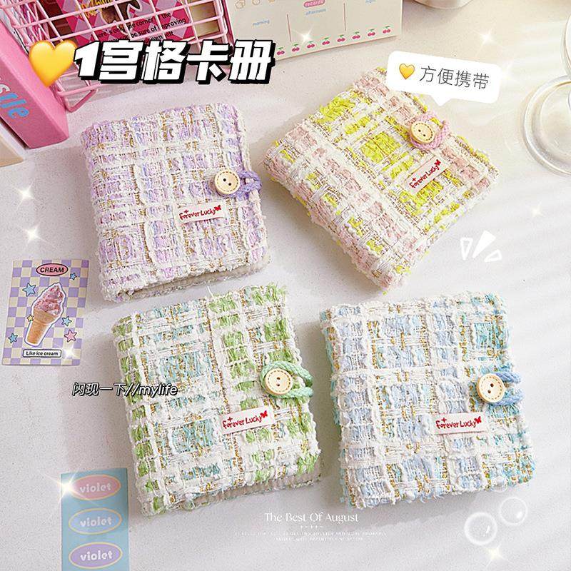 新款小香风卡册迷你一宫格3寸相册高颜值追星爱豆专辑小卡收纳册