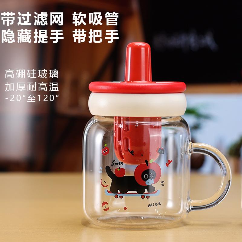 苹果猫水杯女生玻璃杯高颜值新款2025大容量带把办公泡茶吸管杯子