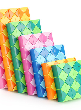 点盛新色系高段位240段百变魔尺折叠魔蛇魔尺玩具3D立体折叠魔尺