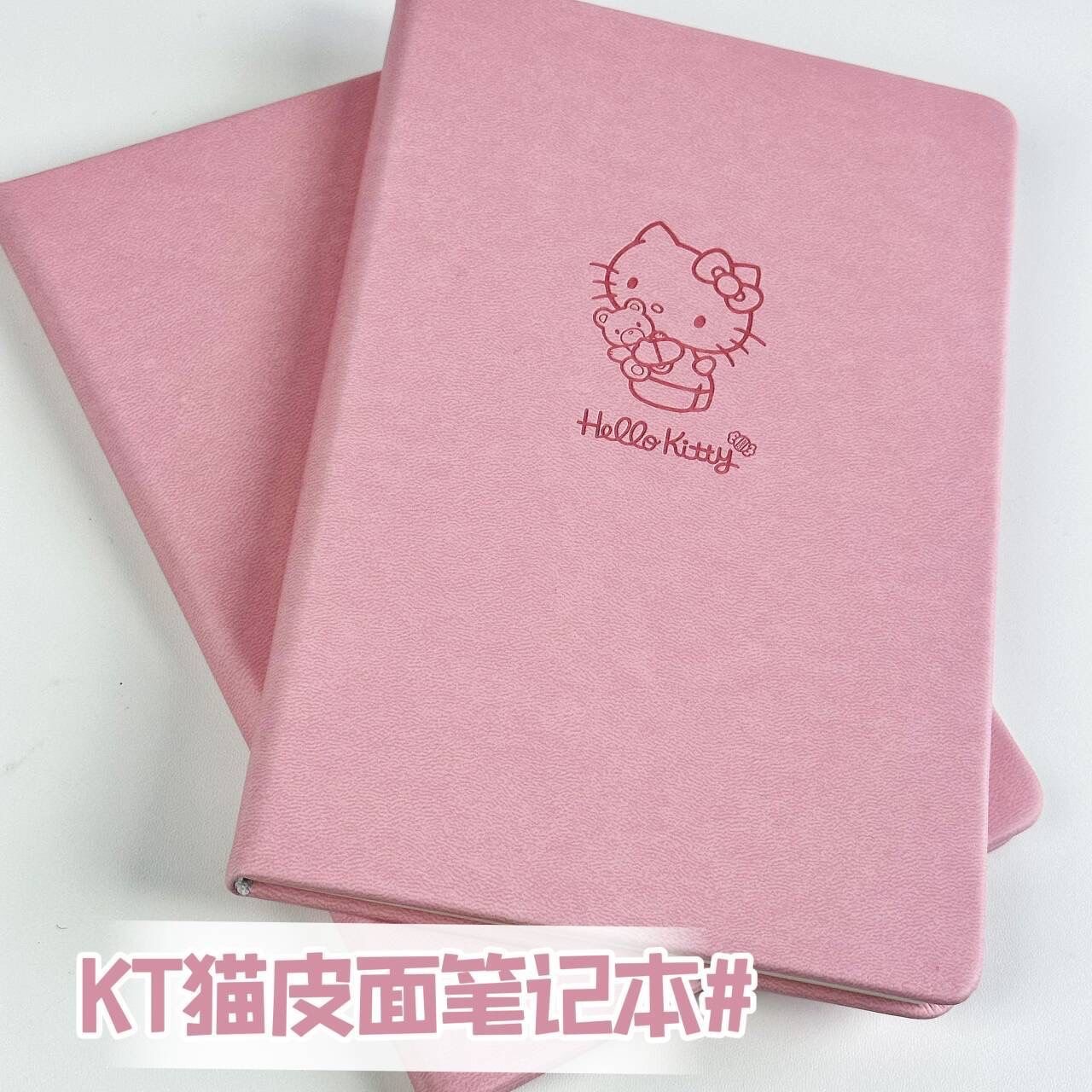 ins风粉色kitty猫笔记本日系高颜值少女心学生日记记事手账本