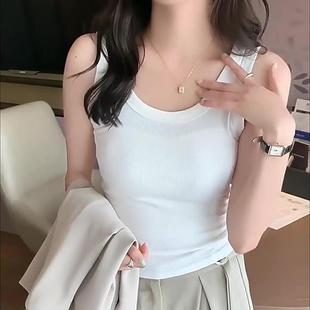 一体式 纯棉螺纹女士背心内搭外穿吊带打底上衣女内衣薄款 夏季