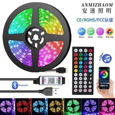 现货rgb灯带套装44键5V蓝牙音乐5050/2835低压usb电视背景led灯条