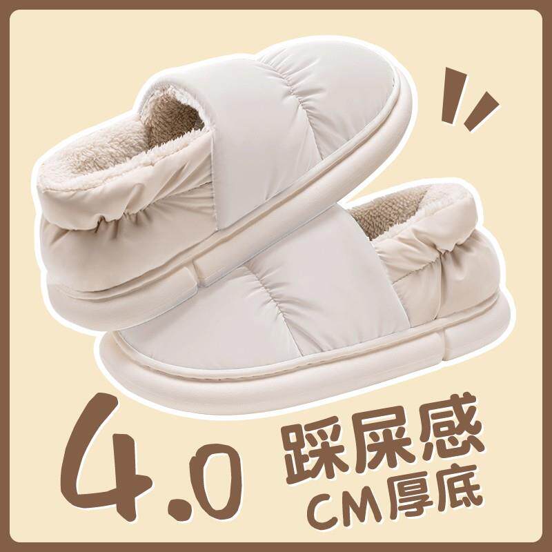 棉拖鞋女冬季包跟加绒室内居家居月子2025新款保暖毛棉鞋女士冬款