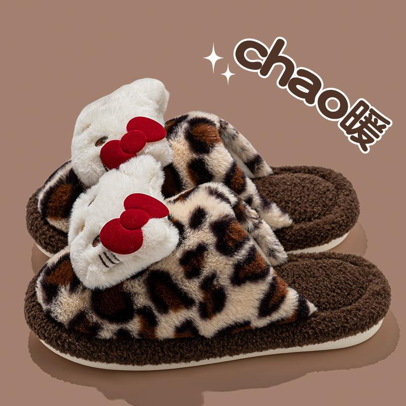 可爱KT猫棉拖女居家棉拖鞋女加绒棉拖鞋男保暖月子鞋包头拖地板拖