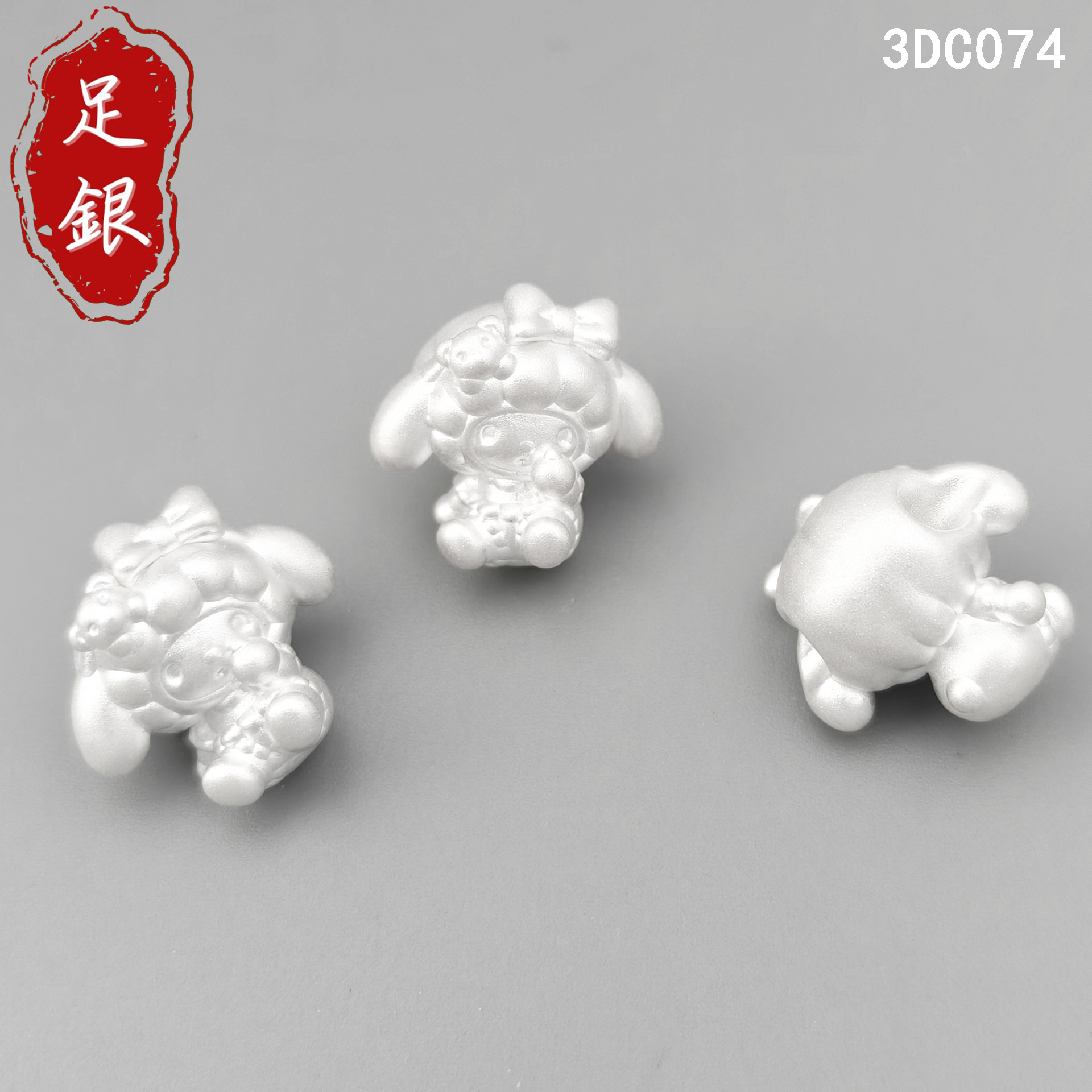 999足银三丽鸥美乐蒂必爱诺