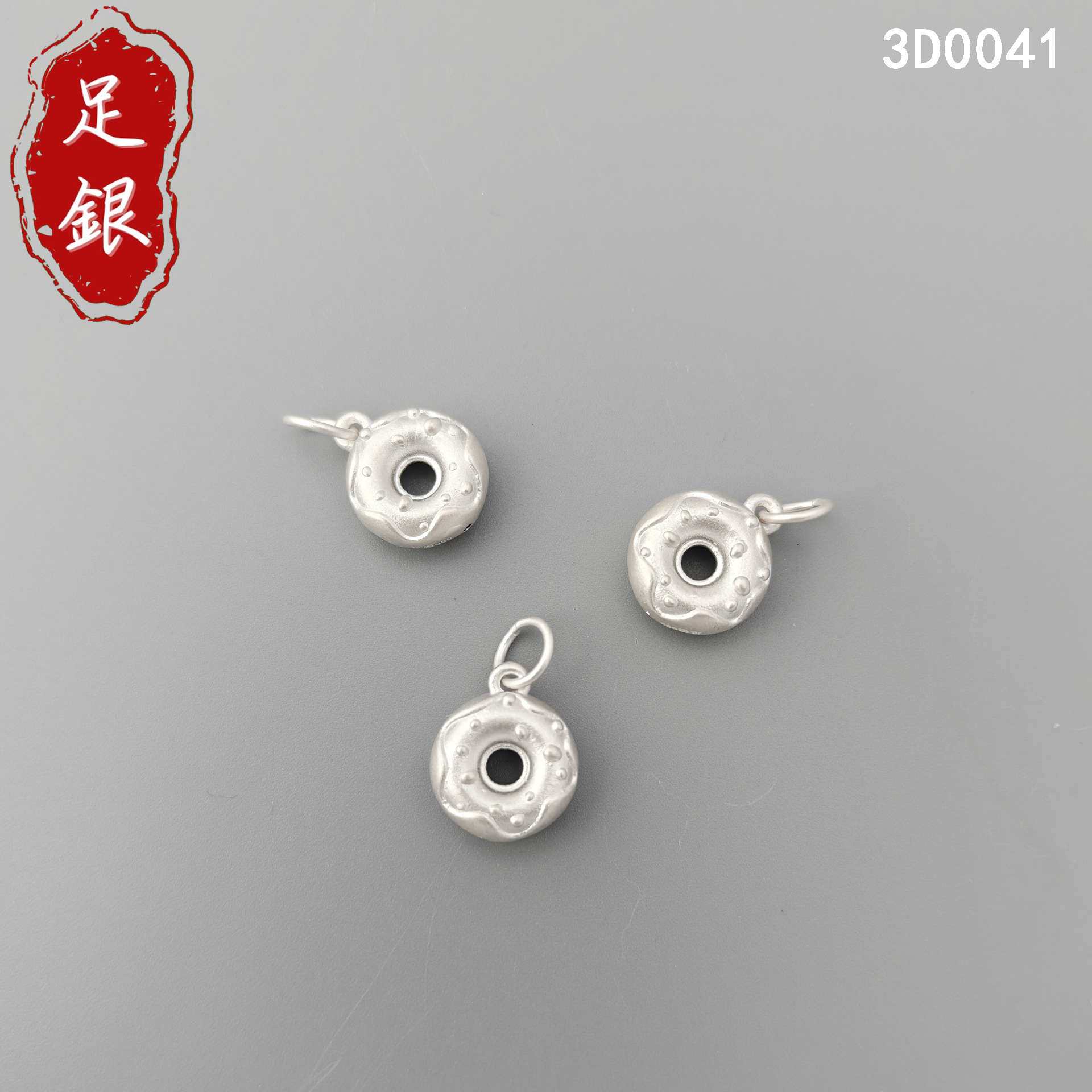 999足银3D硬银甜甜圈冰激凌猫爪