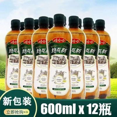 娃哈哈格瓦斯含糖600ml大瓶整箱