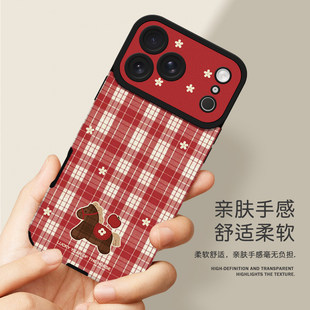 甲方适用iPhone17promax新年红色手机壳17Pro复古红格纹iPhoneAir全包镜头16PM可爱小马15高级感14马年手机壳