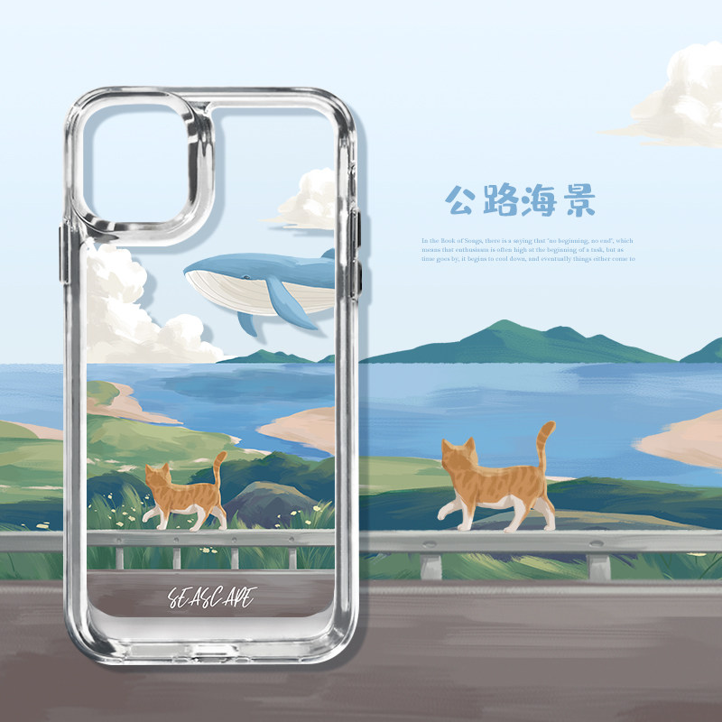 适用于iPhone17promax透明手机壳苹果16超薄防摔套Air创意简约15小清新治愈风14可爱猫咪17高级太空软壳ins女