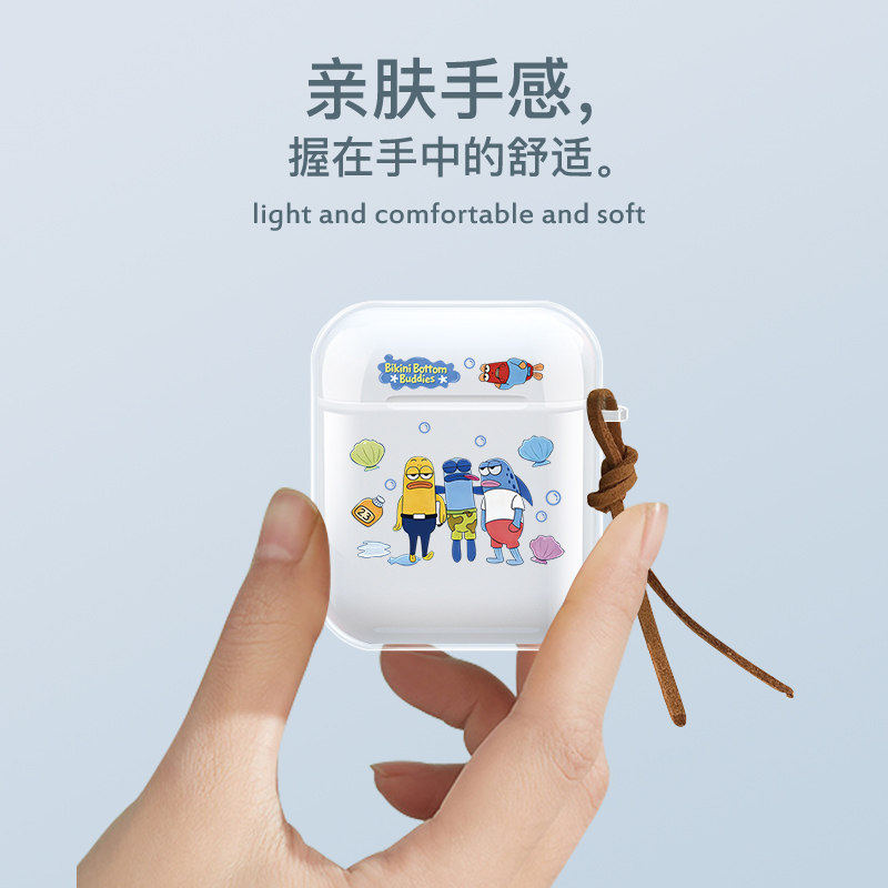 甲方适用airpods 4代透明耳机保护套airpods pro 2代搞怪可爱比奇堡居民airpods 3代透明pro3代高颜值耳机套