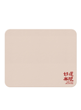 鼠标垫皮革简约创意防滑耐脏