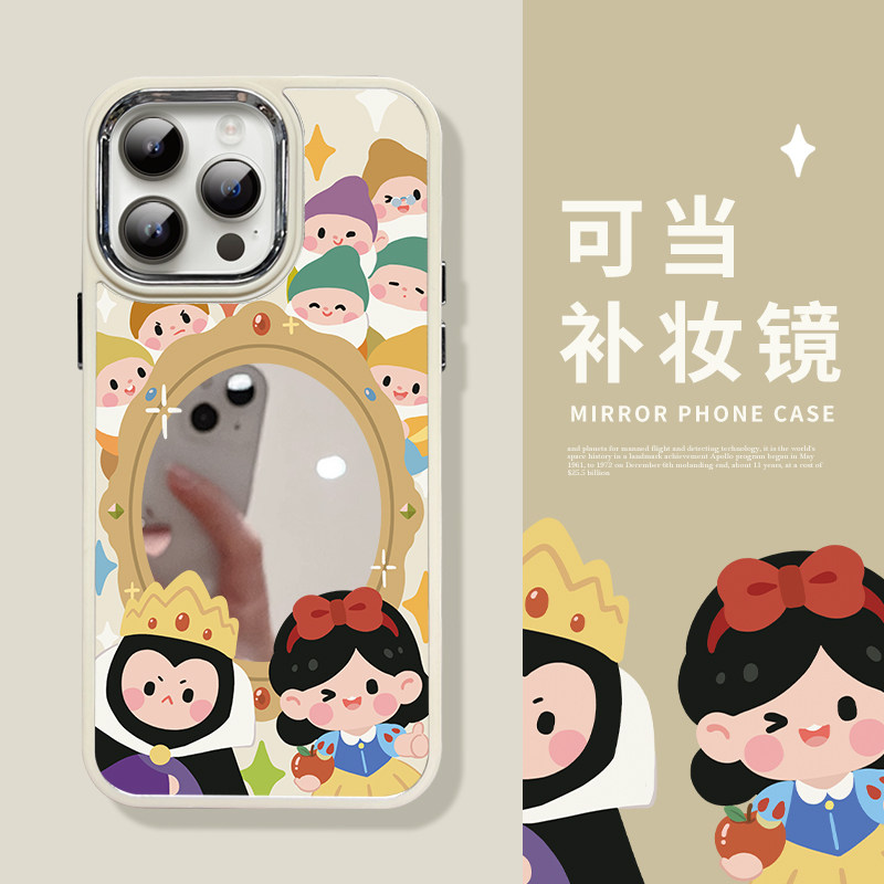 壳iphone15卡通14pro防摔镜面壳13promax可当补妆镜12promax魔镜78p