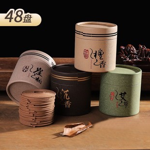 盘香天然老山檀香沉香室内香卧室辅眠盘香驱蚊香驱蚊虫持久熏香